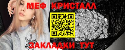 Альфа ПВП Владимир