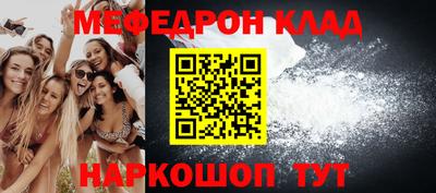 Альфа ПВП Владимир