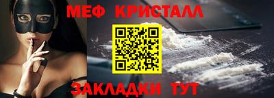Альфа ПВП Владимир