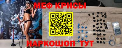 шишки Владивосток