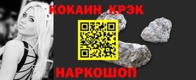 Альфа ПВП Владимир