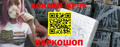 мяу мяу мука Владикавказ