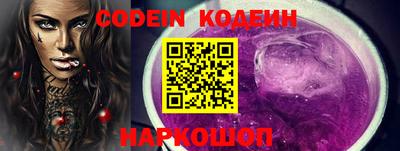 мяу мяу мука Владикавказ