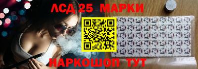 мяу мяу мука Владикавказ
