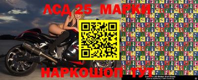 шишки Владивосток