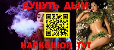 мяу мяу мука Владикавказ