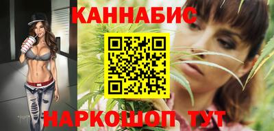 Альфа ПВП Владимир