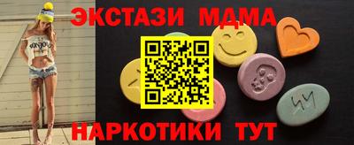 мяу мяу мука Владикавказ
