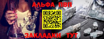 мяу мяу мука Владикавказ
