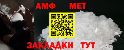мяу мяу мука Владикавказ
