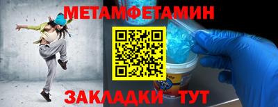 Альфа ПВП Владимир