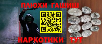 мяу мяу мука Владикавказ
